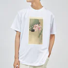 PALA's SHOP　cool、シュール、古風、和風、の日本画　s0032 ドライTシャツ