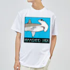 LalaHangeulのHammerhead shark(撞木鮫) ドライTシャツ