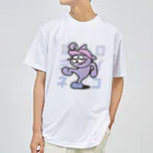 ノンベェくんのホロヨイネコ ドライTシャツ