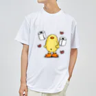 ぴょろりんちょ🐤のトイレットペーパー大好きぴよのTシャツ Dry T-Shirt