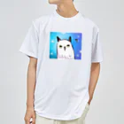 かわいい尻子玉の？ Dry T-Shirt