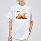 沖縄大好き🌴シーサーちゃんの沖縄🌺大好きシーサーちゃん Dry T-Shirt