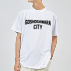 JIMOTO Wear Local Japanの五所川原市 GOSHOGAWARA CITY ドライTシャツ