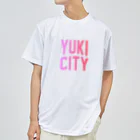 JIMOTOE Wear Local Japanの結城市 YUKI CITY ドライTシャツ