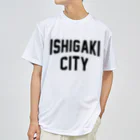 JIMOTOE Wear Local Japanの石垣市 ISHIGAKI CITY Dry T-Shirt