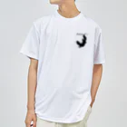 83-はちみつ-のkawaiiレオパ83 Dry T-Shirt