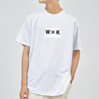 HirocyのW×Ｋ（大学受験シリーズ005） Dry T-Shirt