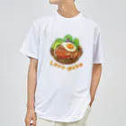 huroshikiのロコモコ/Loco Moko Dry T-Shirt