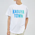 JIMOTOE Wear Local Japanの粕屋町市 KASUYA CITY Dry T-Shirt