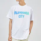 JIMOTOE Wear Local Japanの富士吉田市 FUJI YOSHIDA CITY Dry T-Shirt