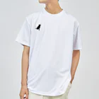 すずらん工房のテッド Dry T-Shirt