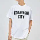 JIMOTOE Wear Local Japanの小林市 KOBAYASHI CITY Dry T-Shirt