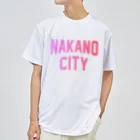 JIMOTOE Wear Local Japanの中野市 NAKANO CITY Dry T-Shirt