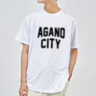 JIMOTOE Wear Local Japanの阿賀野市 AGANO CITY ドライTシャツ