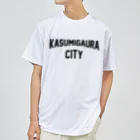 JIMOTOE Wear Local Japanのかすみがうら市 KASUMIGAURA CITY Dry T-Shirt