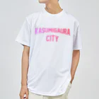 JIMOTOE Wear Local Japanのかすみがうら市 KASUMIGAURA CITY Dry T-Shirt