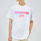 JIMOTOE Wear Local Japanの吉野川市 YOSHINOGAWA CITY Dry T-Shirt