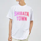 JIMOTOE Wear Local Japanの柴田町 SHIBATA TOWN Dry T-Shirt