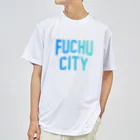 JIMOTOE Wear Local Japanの府中市 FUCHU CITY Dry T-Shirt