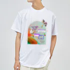 𝙈𝙊𝙈𝙊'𝙨 𝙎𝙝𝙤𝙥のゼリー ドライTシャツ