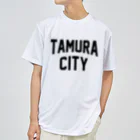 JIMOTO Wear Local Japanの田村市 TAMURA CITY ドライTシャツ