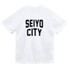 JIMOTO Wear Local Japanの西予市 SEIYO CITY ドライTシャツ