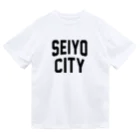 JIMOTOE Wear Local Japanの西予市 SEIYO CITY Dry T-Shirt