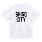 JIMOTOE Wear Local Japanの宍粟市 SHISO CITY ドライTシャツ