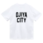 JIMOTOE Wear Local Japanの小千谷市 OJIYA CITY Dry T-Shirt