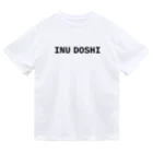 いぬどしの会のINU DOSHI ドライTシャツ