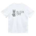 Rabbithumanaspetsの#BLOCKCAT（黒） ドライTシャツ