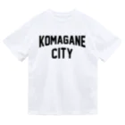 JIMOTOE Wear Local Japanの駒ヶ根市 KOMAGANE CITY Dry T-Shirt