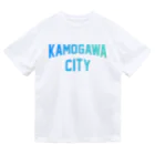 JIMOTOE Wear Local Japanの鴨川市 KAMOGAWA CITY ドライTシャツ