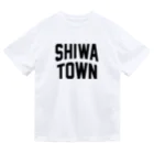 JIMOTOE Wear Local Japanの紫波町 SHIWA TOWN Dry T-Shirt