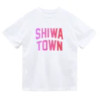JIMOTOE Wear Local Japanの紫波町 SHIWA TOWN Dry T-Shirt