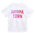 JIMOTOE Wear Local Japanの葉山町 HAYAMA TOWN ドライTシャツ