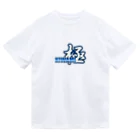 Yes-Yesの極KIWAMI ドライTシャツ