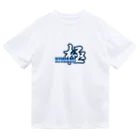 Yes-Yesの極KIWAMI Dry T-Shirt