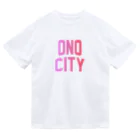 JIMOTOE Wear Local Japanの大野市 ONO CITY Dry T-Shirt