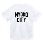 JIMOTOE Wear Local Japanの妙高市 MYOKO CITY ドライTシャツ