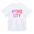 JIMOTOE Wear Local Japanの妙高市 MYOKO CITY ドライTシャツ