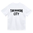 JIMOTOE Wear Local Japanの高梁市 TAKAHASHI CITY Dry T-Shirt