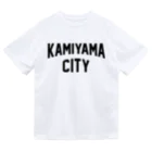 JIMOTOE Wear Local Japanの上山市 KAMIYAMA CITY Dry T-Shirt