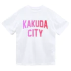 JIMOTOE Wear Local Japanの角田市 KAKUDA CITY ドライTシャツ