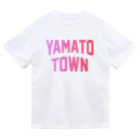 JIMOTOE Wear Local Japanの大和町 YAMATO TOWN ドライTシャツ