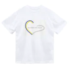 Blanket  Syndromeのyour shadow seeks your love Dry T-Shirt