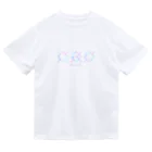 ばっどえんぺらぁのぷろぺらぁグッズ〜第1弾〜 Dry T-Shirt