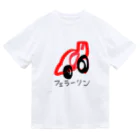 3110ARTのフェラーリン Dry T-Shirt