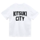 JIMOTOE Wear Local Japanの杵築市 KITSUKI CITY Dry T-Shirt