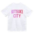 JIMOTOE Wear Local Japanの杵築市 KITSUKI CITY ドライTシャツ